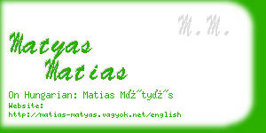 matyas matias business card